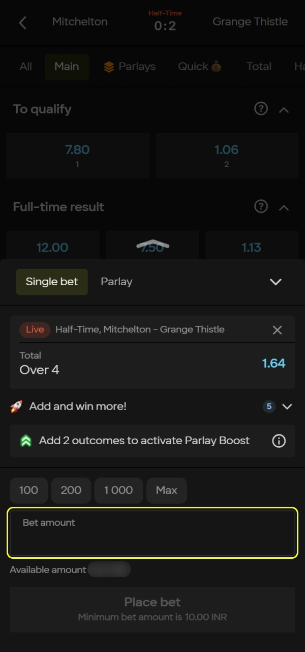 Input your stake to calculate your potential Parimatch Android Bet win.