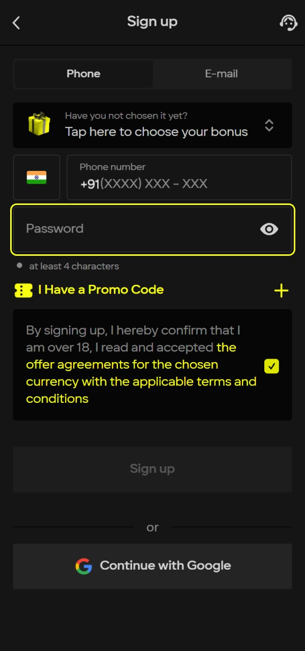 Set a secure login key during your Parimatch iOS Account session.