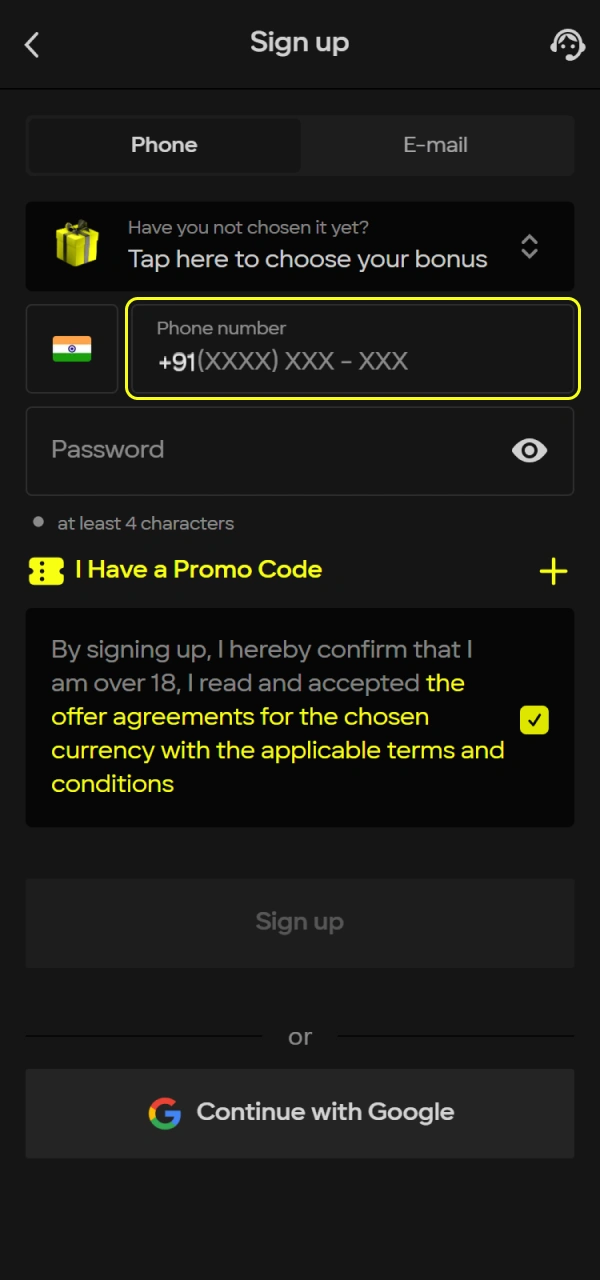 Input your Indian phone digits for the Parimatch iOS Account setup.